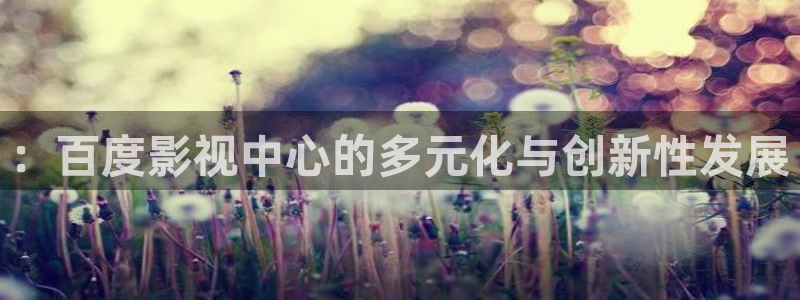 天天最新影院在线视频