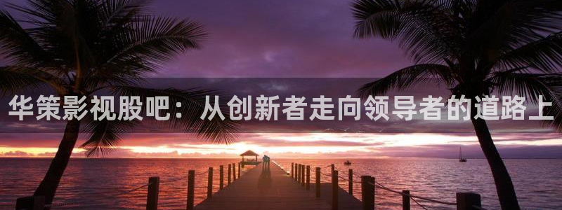 天天影院久久一区