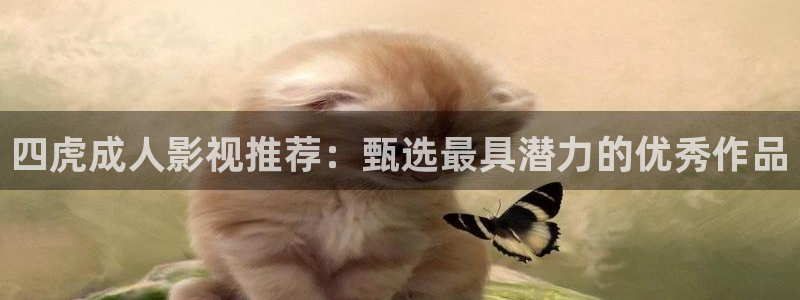 五月天天堂影院