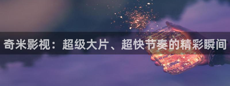 神马影院天天看电影