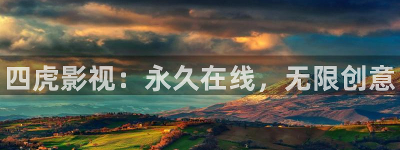 爱播速影院天天干